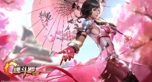 # 梦幻西游互通版服务器全面解析